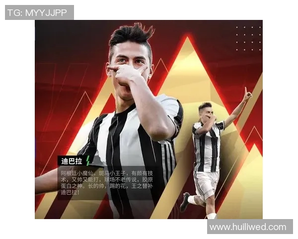 10后心中偶像盘点他们最喜爱的绿茵球星与成长故事