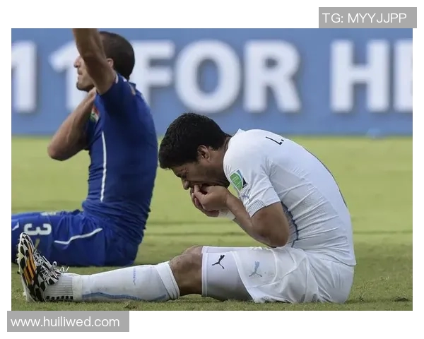 当足球场变成猎场从天才射手到臭名远扬的咬人球星传奇