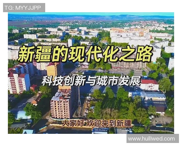 球星麻将足球:融合体育与休闲娱乐的创新玩法探索与发展 球星麻将足球:融合体育与休闲娱乐的创新玩法探索与发展