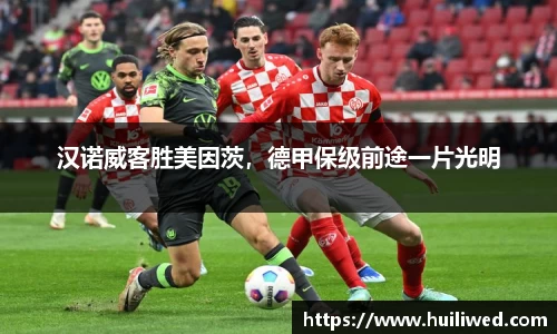 雷竞技官网