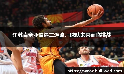 雷竞技raybet官方网站