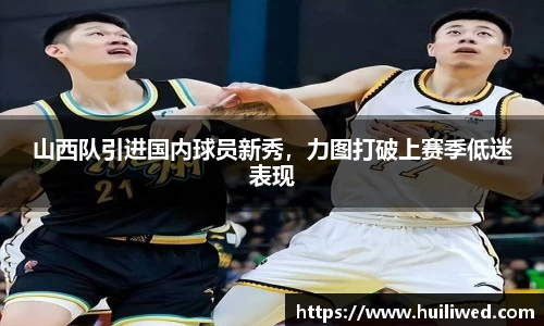 雷竞技官网