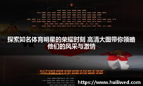 雷竞技raybet官方网站