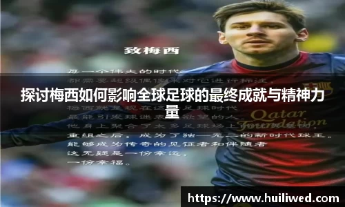 雷竞技官方网站