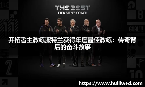雷竞技raybet官网