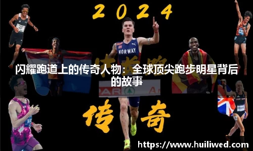 雷竞技raybet官方网站