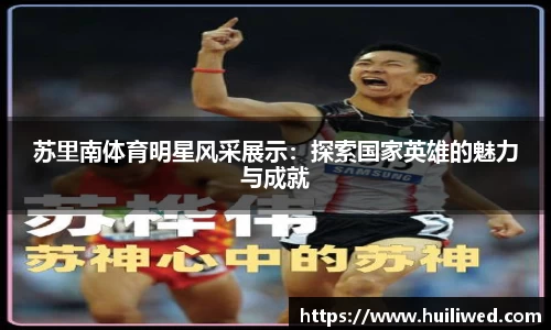 雷竞技官方网站