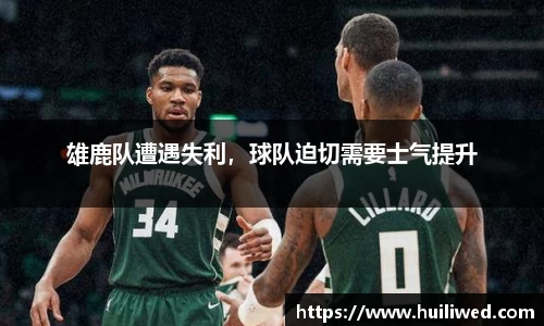 雷竞技raybet官网