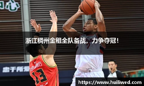 雷竞技raybet官网