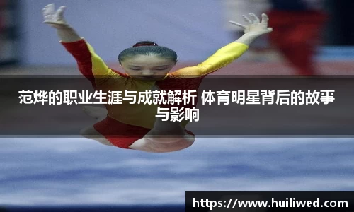 雷竞技raybet官网