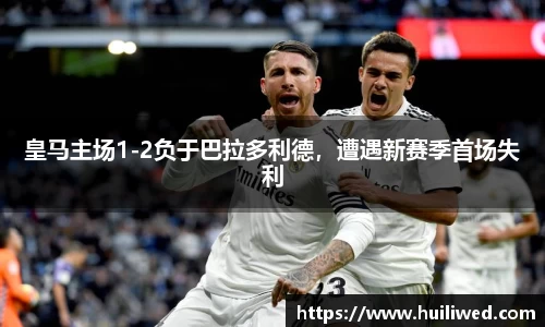 雷竞技raybet官网