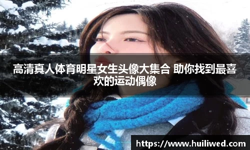 雷竞技官方网站