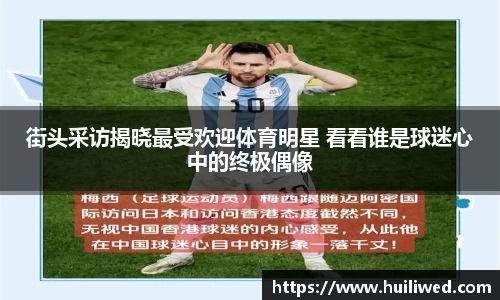 雷竞技raybet官网