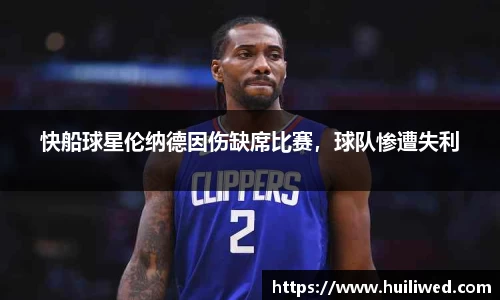 雷竞技官网