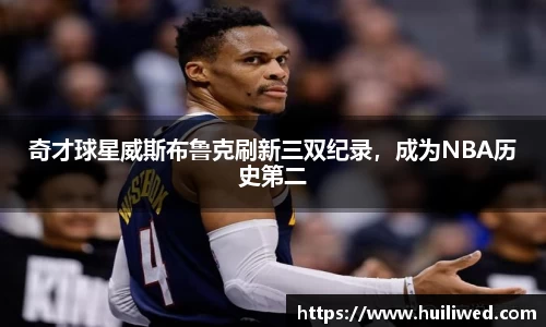 雷竞技官网
