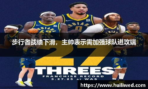雷竞技raybet官网