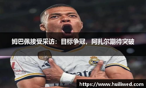 雷竞技raybet官方网站