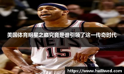 雷竞技raybet官方网站