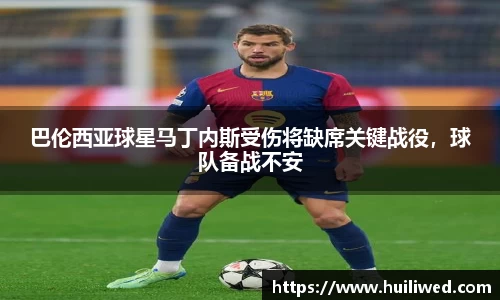 雷竞技raybet官方网站