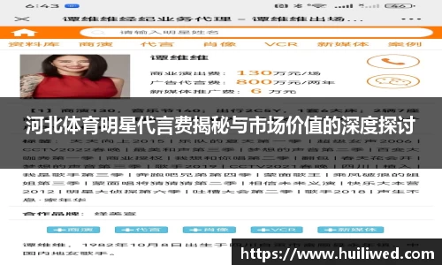 雷竞技官网