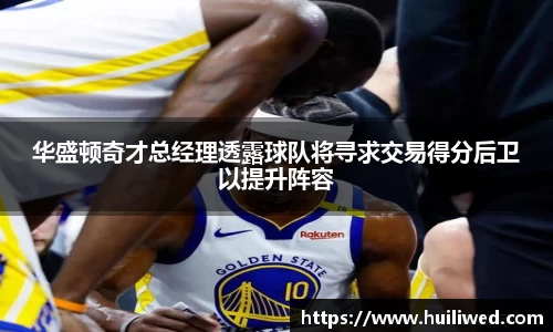 雷竞技raybet官网