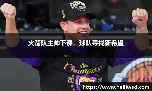 雷竞技raybet官网
