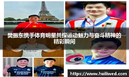 雷竞技raybet官网
