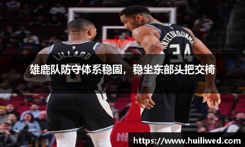 雷竞技官网