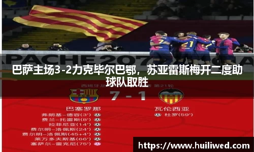 雷竞技raybet官网