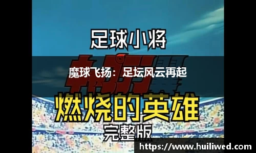 雷竞技官方网站