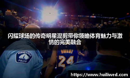 雷竞技官方网站