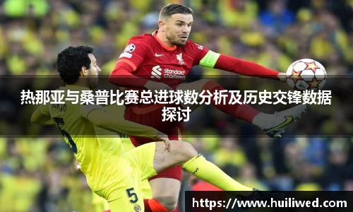 雷竞技官方网站
