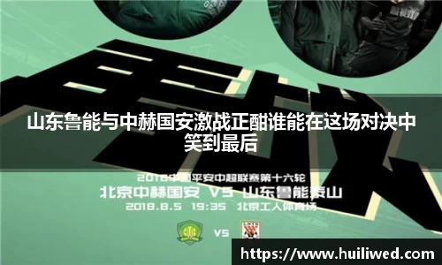 雷竞技官方网站