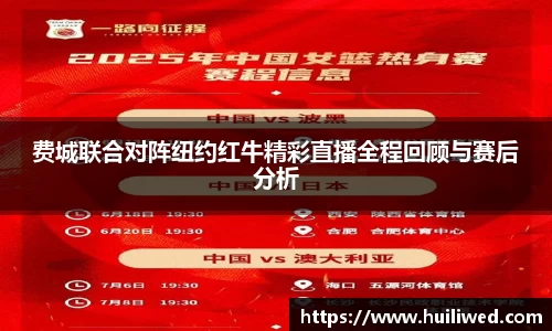 雷竞技官方网站