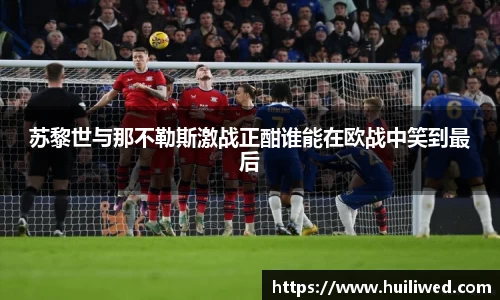 雷竞技raybet官网