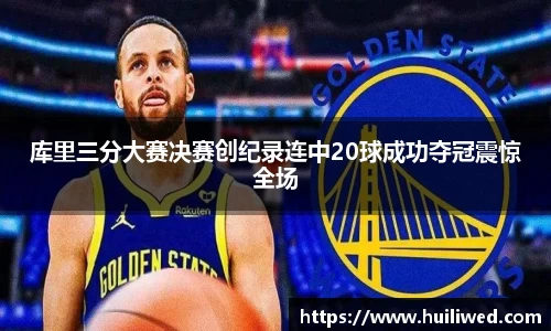 雷竞技raybet官方网站